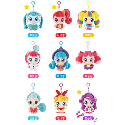 ティニピン　アニメキャラクター ストラップ 5個セット 韓国限定　コンプリート e-rop.jpg