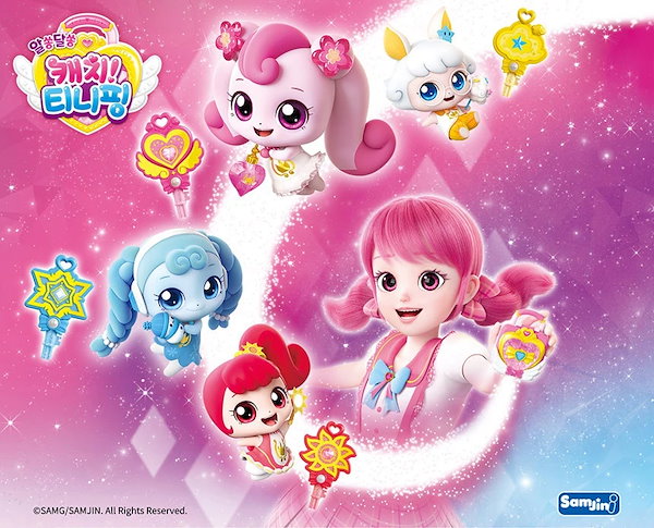 ティニピン　アニメキャラクター ストラップ 5個セット 韓国限定　コンプリート 最近よく見かけるこの子。。。 韓国で大人気なティニピンっ