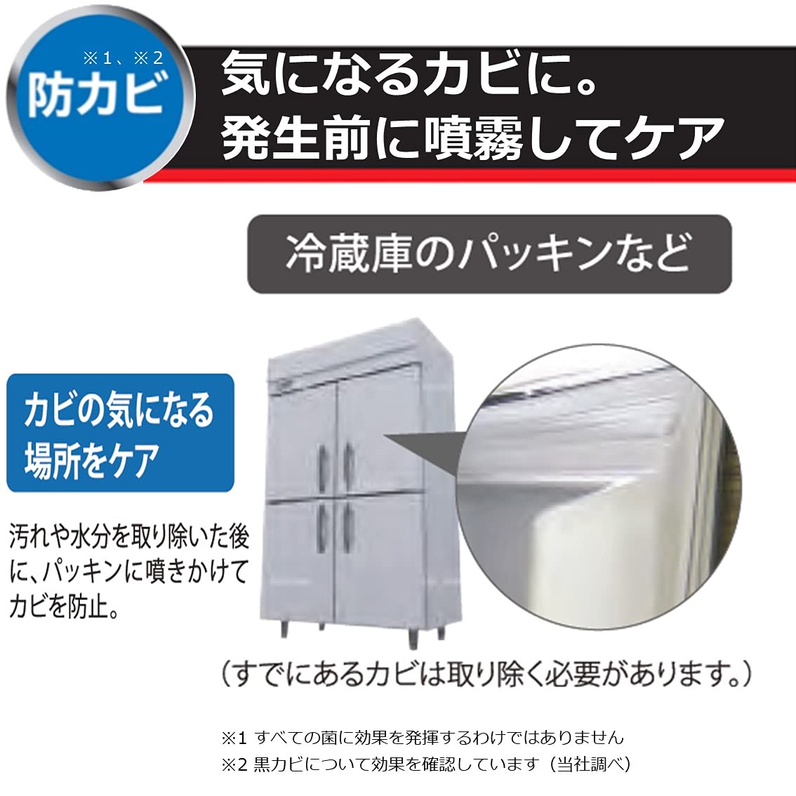 【業務用 大容量】 ライオンハイジーン ファイナル アルコール 5L