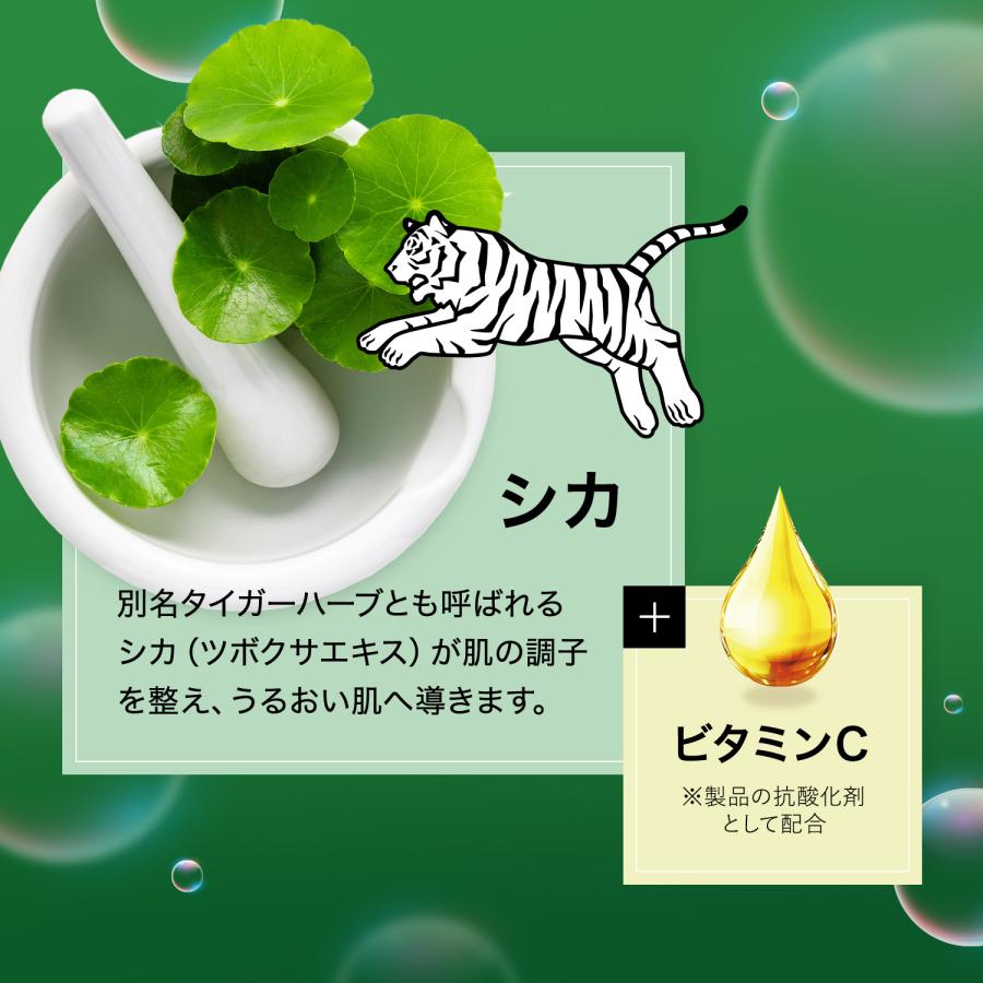 ディープクリア洗顔パウダー CICA＆VC 30個入3箱 [洗顔 化粧品 酵素洗顔 酵素洗顔パウダー 無添加 洗顔料 洗顔フォーム 毛穴 酵素 毛穴ケア スキンケア]