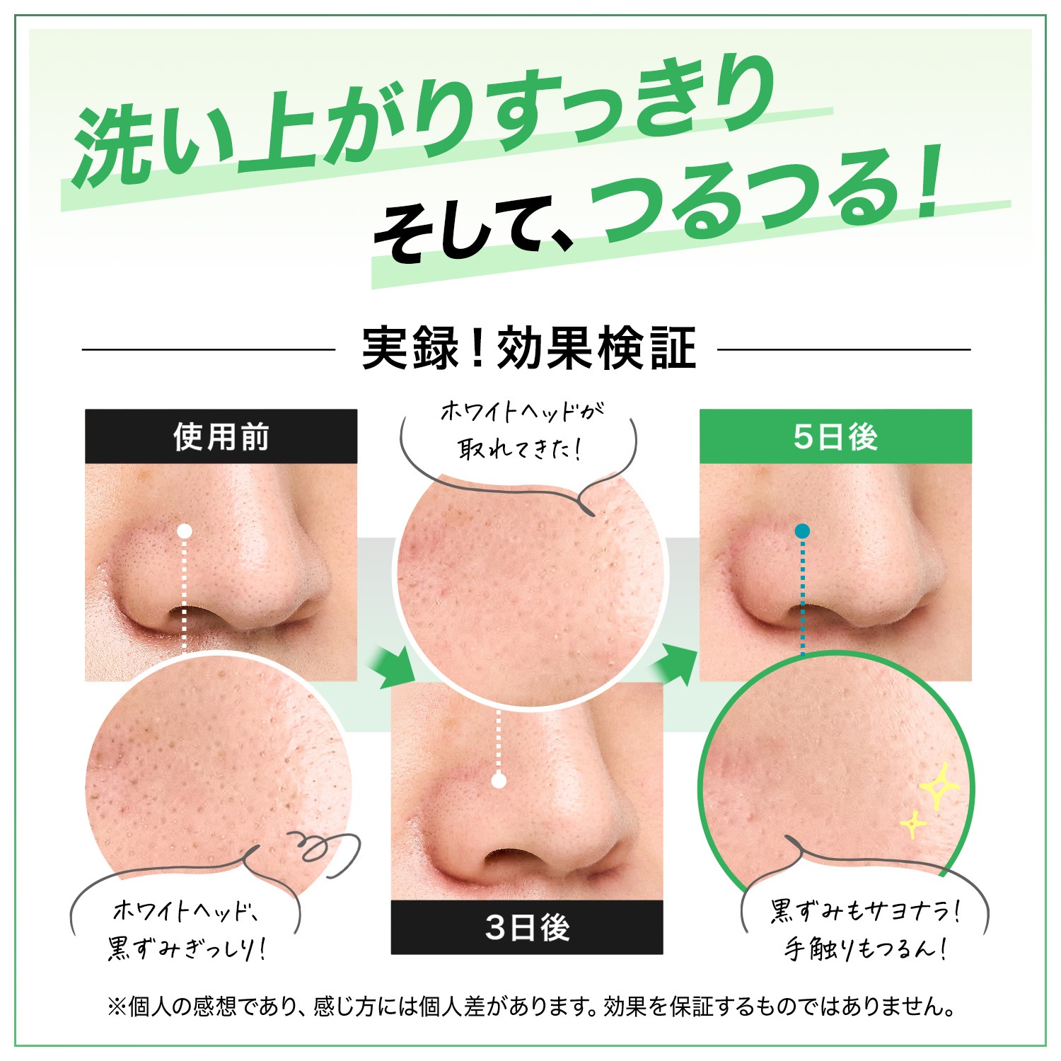 ディープクリア洗顔パウダー CICA＆VC 30個入3箱 [洗顔 化粧品 酵素洗顔 酵素洗顔パウダー 無添加 洗顔料 洗顔フォーム 毛穴 酵素 毛穴ケア スキンケア]