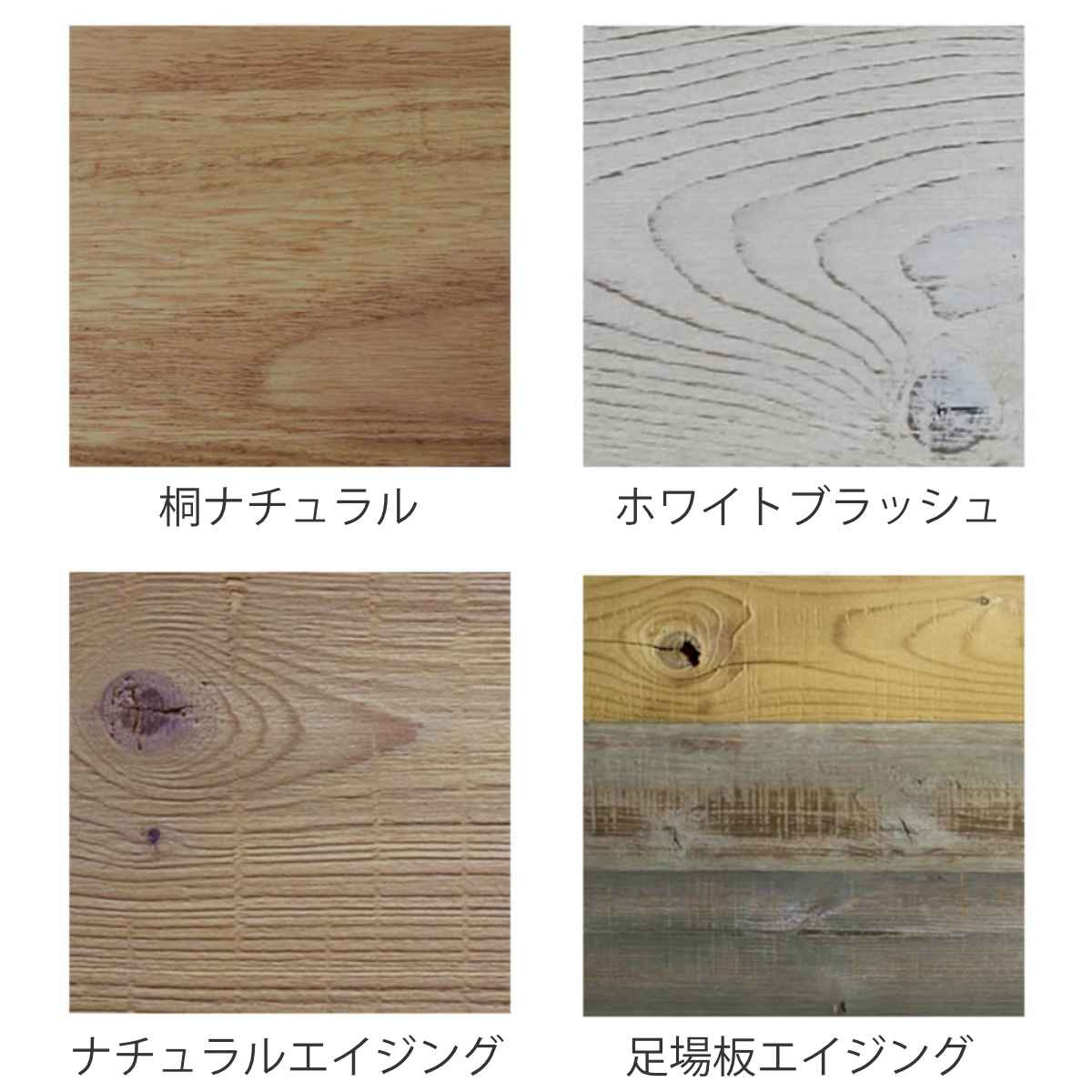 ウォールパネル SOLIDECO 貼れる 天然木 10枚組 約1.5x1.5m リメイクシート 壁用 のり付き 壁紙 壁紙シール 屋内用 DIY お手軽 パネル ウッドパネル 壁パネル 壁材 ウォールパネル SOLIDECO 貼れる 天然木 10枚組 約1.5x1.5m リメイクシート 壁用 のり付き 壁紙 壁紙シール 屋内用 DIY お手軽 パネル ウッドパネル 壁パネル 壁材