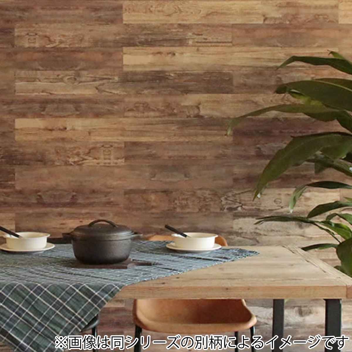 ウォールパネル SOLIDECO 貼れる 天然木 10枚組 約1.5x1.5m リメイクシート 壁用 のり付き 壁紙 壁紙シール 屋内用 DIY お手軽 パネル ウッドパネル 壁パネル 壁材 ウォールパネル SOLIDECO 貼れる 天然木 10枚組 約1.5x1.5m リメイクシート 壁用 のり付き 壁紙 壁紙シール 屋内用 DIY お手軽 パネル ウッドパネル 壁パネル 壁材