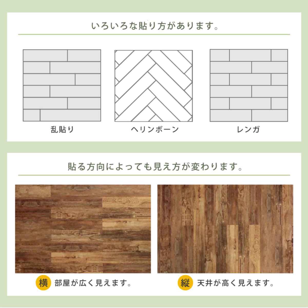 ウォールパネル SOLIDECO 貼れる 天然木 10枚組 約1.5x1.5m リメイクシート 壁用 のり付き 壁紙 壁紙シール 屋内用 DIY お手軽 パネル ウッドパネル 壁パネル 壁材 ウォールパネル SOLIDECO 貼れる 天然木 10枚組 約1.5x1.5m リメイクシート 壁用 のり付き 壁紙 壁紙シール 屋内用 DIY お手軽 パネル ウッドパネル 壁パネル 壁材