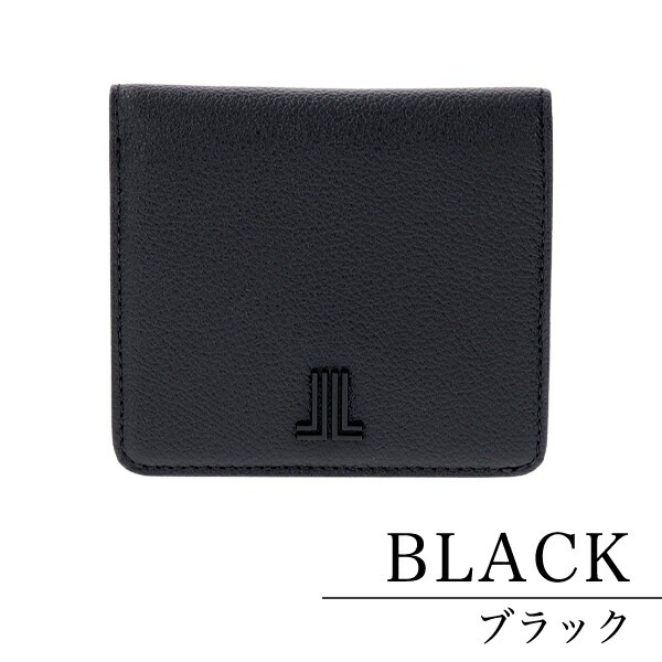 財布 カリヨン 二つ折り財布 484252