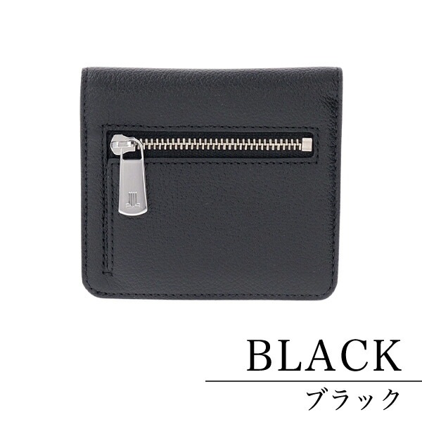 財布 カリヨン 二つ折り財布 484252