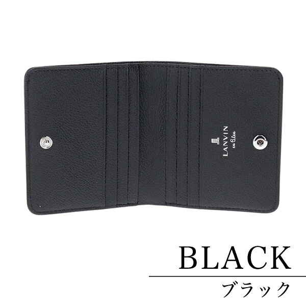 財布 カリヨン 二つ折り財布 484252