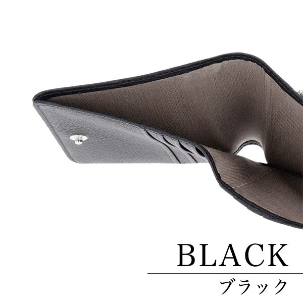 財布 カリヨン 二つ折り財布 484252