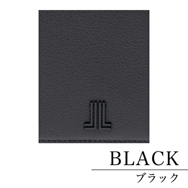 財布 カリヨン 二つ折り財布 484252