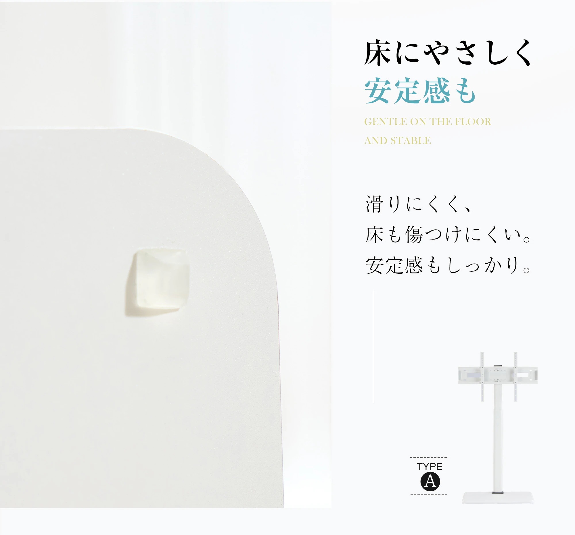 【安心保証】テレビスタンド キャスター付き 壁寄せ ロータイプ 耐震 テレビ台 WALL 単品 棚板 テレビ 対応 首振り 角度 調整 壁掛け風 おしゃれ シンプル 白 木目 回転 移動式 TV台 ウ