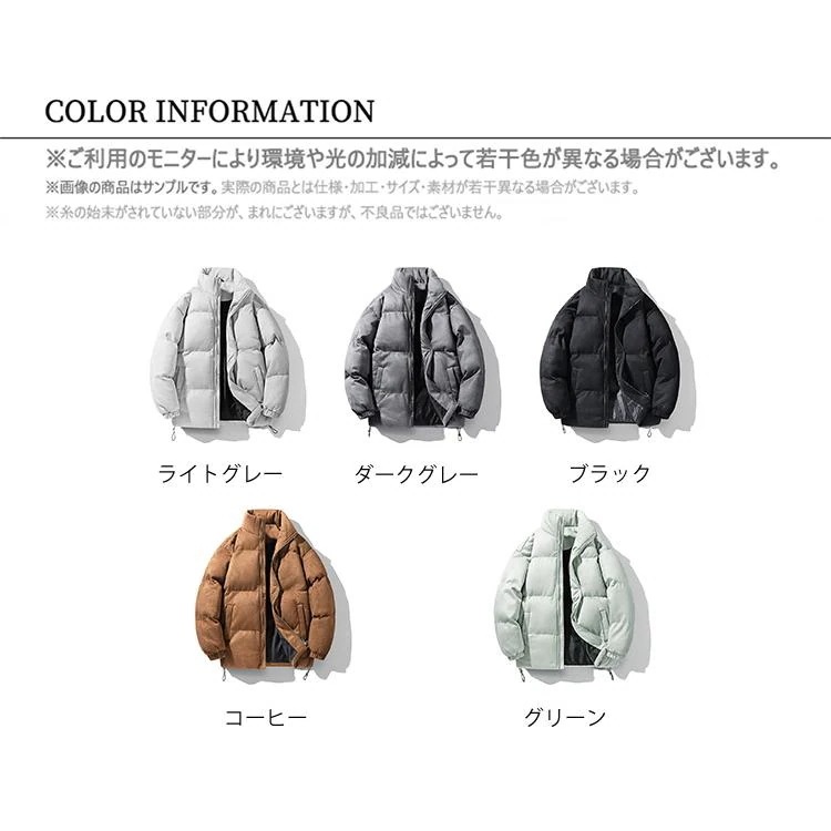 メンズ 中綿ジャケット キルティングジャケット 防寒ジャケット あたたか 大きいサイズ アウター 厚手 防寒着 保温 冬物 mdprevattcaulkingandwaterproofing.com
