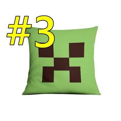 マインクラフト マイクラ Minecraft 学童 クッション 3点セット