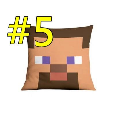 楽天市場】【マインクラフト】キューブ型クッション【Minecraft