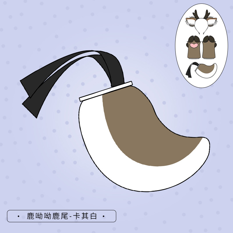 【急速出荷】クリスマス 鹿の角ヘッドバンド かわいいぬいぐるみ鹿耳ヘッドドレス コスプレアクセサリー 手作りシミュレーション動物耳ヘッドバンド