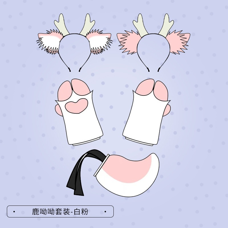 【急速出荷】クリスマス 鹿の角ヘッドバンド かわいいぬいぐるみ鹿耳ヘッドドレス コスプレアクセサリー 手作りシミュレーション動物耳ヘッドバンド