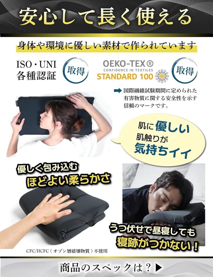 ネックピロー 携帯枕 トラベルピロー アウトドアピロー 首枕 低反発 クッション 空気不要 エアー不要 コンパクト( ダークグレー, オムニピロー) ネックピロー 携帯枕 トラベルピロー アウトドアピロー 首枕 低反発 クッション 空気不要 エアー不要 コンパクト( ダークグレー, オムニピロー)