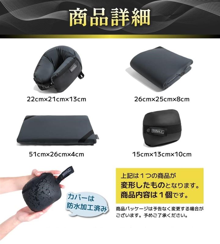 ネックピロー 携帯枕 トラベルピロー アウトドアピロー 首枕 低反発 クッション 空気不要 エアー不要 コンパクト( ダークグレー, オムニピロー) ネックピロー 携帯枕 トラベルピロー アウトドアピロー 首枕 低反発 クッション 空気不要 エアー不要 コンパクト( ダークグレー, オムニピロー)