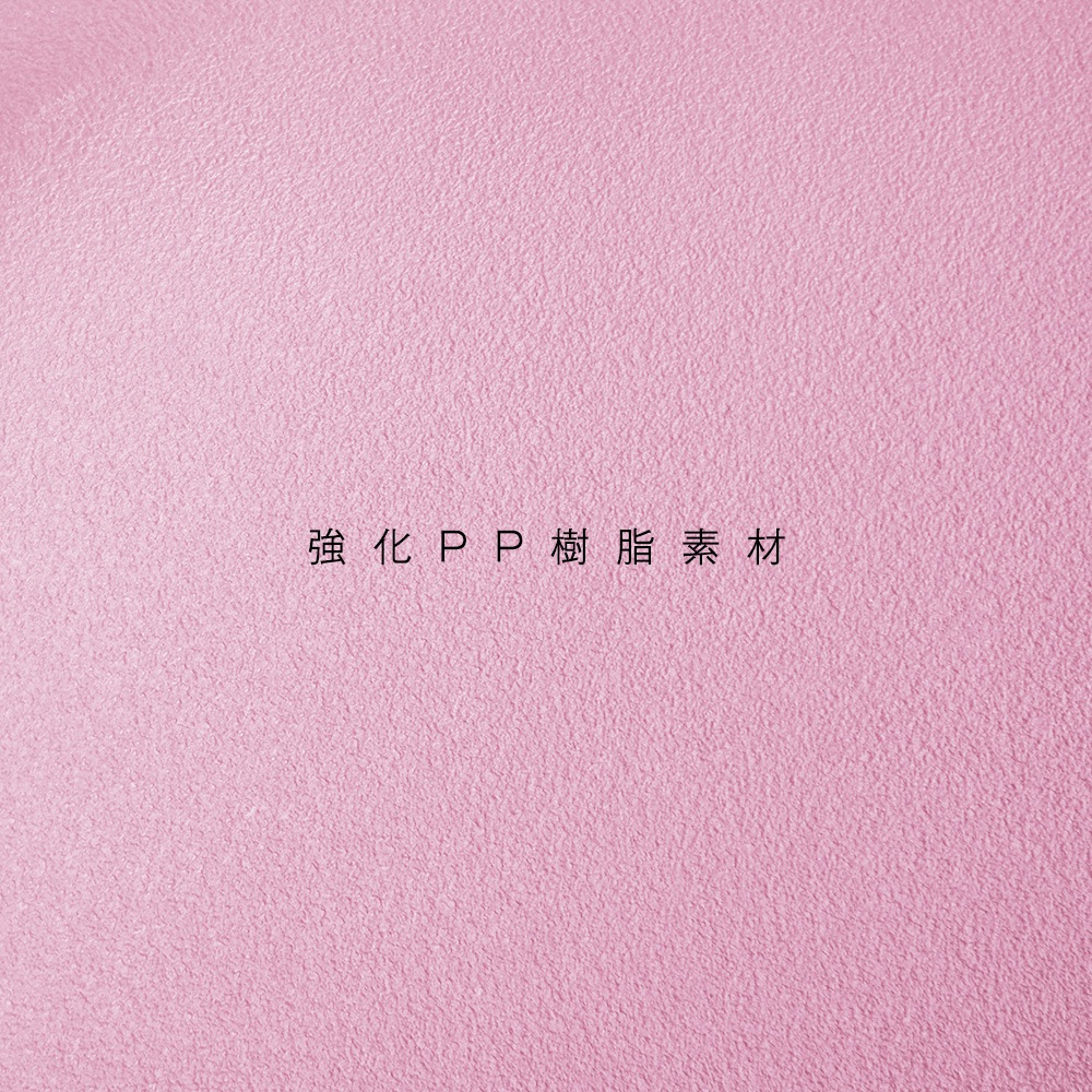 【2脚セット】【ピンク座面＆ダークブラウン脚】イームズチェア リプロダクト ダイニングチェア ダイニングチェアー イームズチェア DSW eames イームズ チェアー DSW イームズ椅子 チェア
