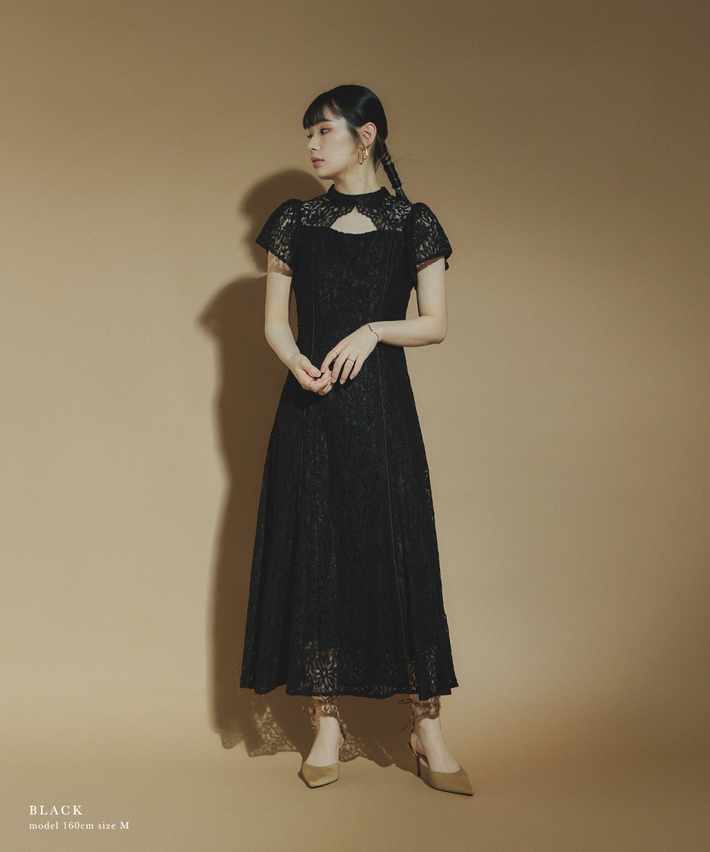 結婚式 ワンピース パーティードレス フロントオープン 総レース 花柄 レース ボトルネック ロング丈 フレア 袖あり 半袖 ロングドレス オケージョン 1.5次会 春夏 秋冬 二次会 謝恩会