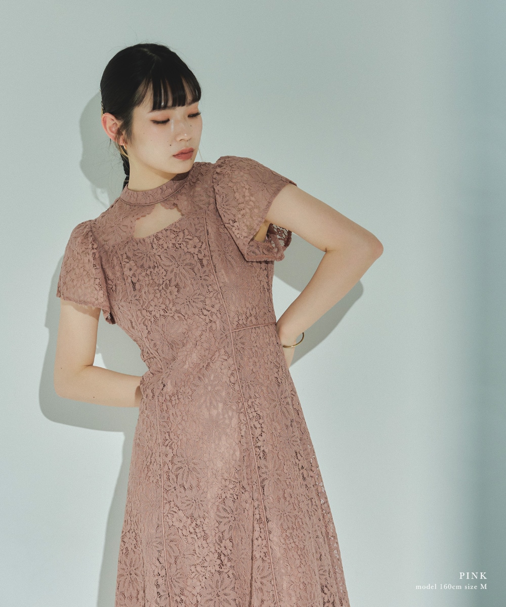 結婚式 ワンピース パーティードレス フロントオープン 総レース 花柄 レース ボトルネック ロング丈 フレア 袖あり 半袖 ロングドレス オケージョン 1.5次会 春夏 秋冬 二次会 謝恩会