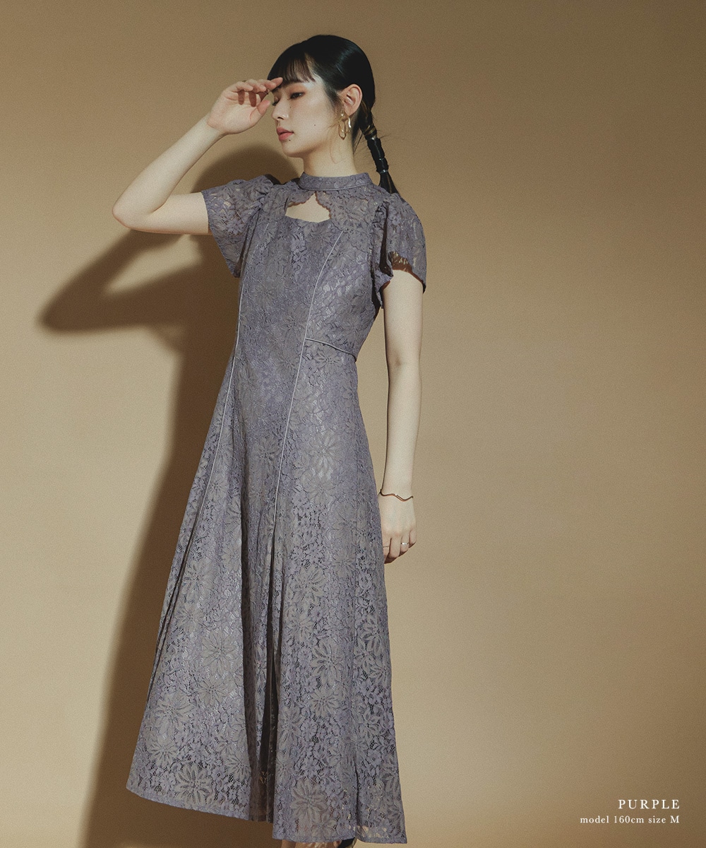 結婚式 ワンピース パーティードレス フロントオープン 総レース 花柄 レース ボトルネック ロング丈 フレア 袖あり 半袖 ロングドレス オケージョン 1.5次会 春夏 秋冬 二次会 謝恩会