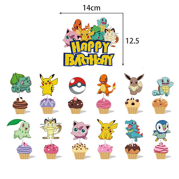 ポケモン - にゃんまる　確認用 70726f647563742f686174656e2f78
