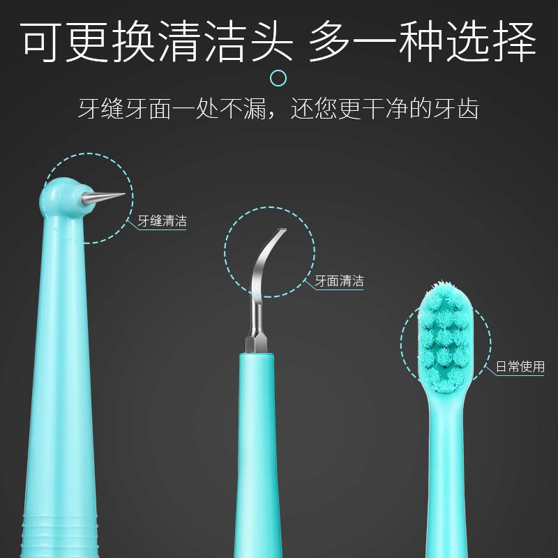 自動で明るい星を除去できる電動歯ブラシ カップル ソニック充電 防水 柔らかい毛 歯 家庭用 結び目 送料無料 自動で明るい星を除去できる電動歯ブラシ カップル ソニック充電 防水 柔らかい毛 歯 家庭用 結び目 送料無料