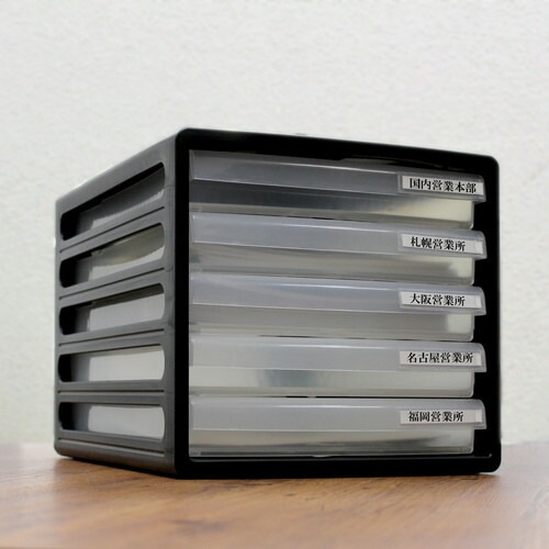 まとめ買い）粘着剤付カードホルダー スティキット W75xH15mm
