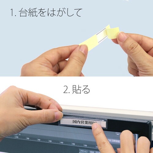 ♡ページ フォトバインダー＜高透明＞ – セキセイ株式会社