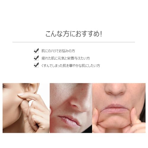 エリシャコイ プレミアムゴールドコラーゲンクリーム Elishacoy Premium Gold Collagen Cream 50ml [並行輸入品]