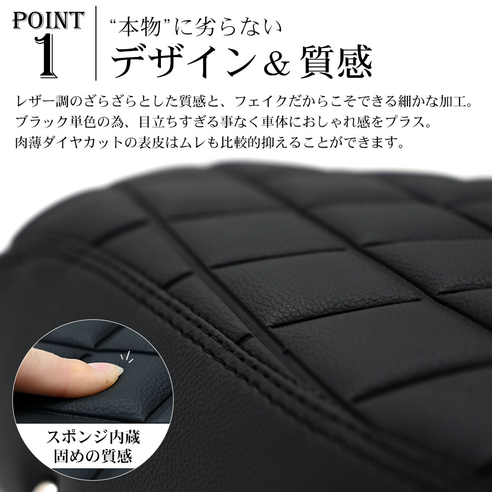 CT125 カブ JA55 JA65 カスタム シート ダイヤカット ブラック 鋲付き thailand ツーリング 部品 CUB CT125 カブ JA55 JA65 カスタム シート ダイヤカット ブラック 鋲付き thailand ツーリング 部品 CUB