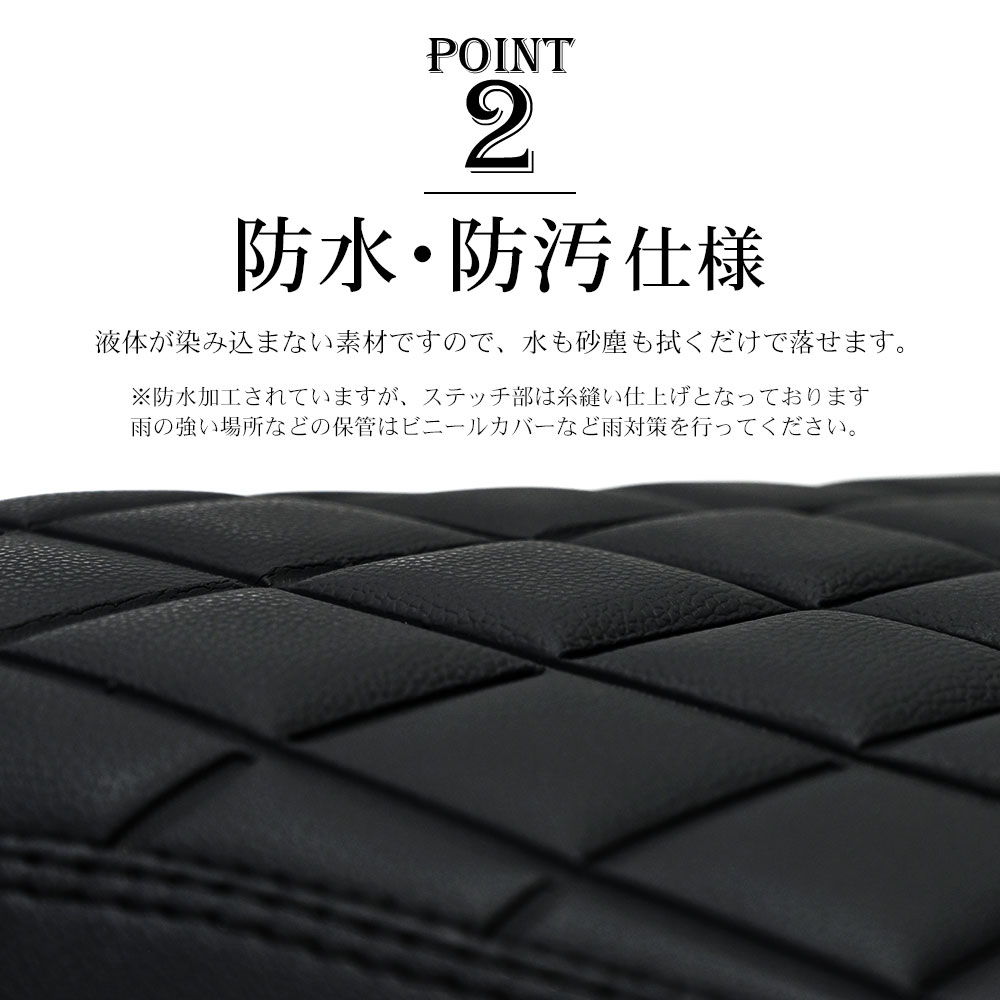 CT125 カブ JA55 JA65 カスタム シート ダイヤカット ブラック 鋲付き thailand ツーリング 部品 CUB CT125 カブ JA55 JA65 カスタム シート ダイヤカット ブラック 鋲付き thailand ツーリング 部品 CUB