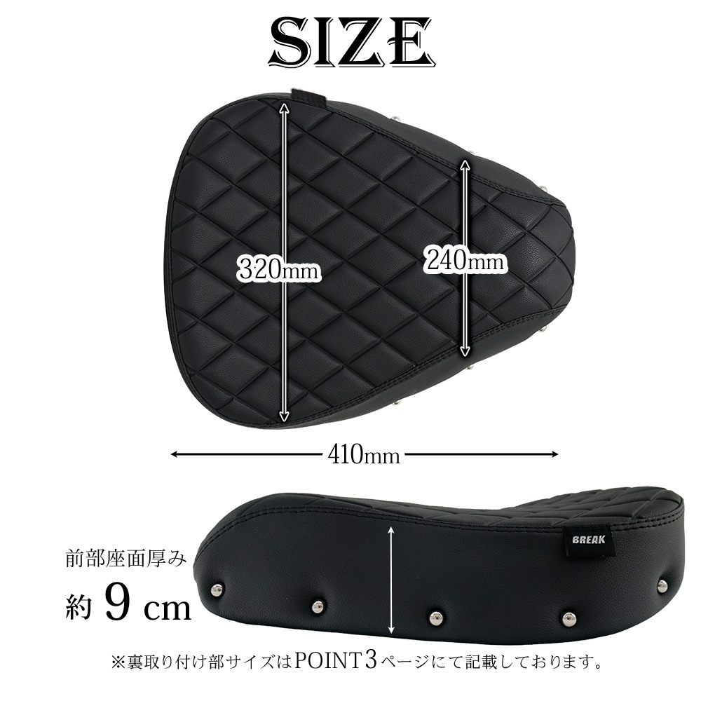 CT125 カブ JA55 JA65 カスタム シート ダイヤカット ブラック 鋲付き thailand ツーリング 部品 CUB CT125 カブ JA55 JA65 カスタム シート ダイヤカット ブラック 鋲付き thailand ツーリング 部品 CUB