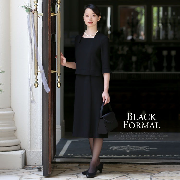 【広瀬アリスさん ドラマ着用】 喪服 レディース ブラックフォーマル スーツ 礼服 ワンピース ロング丈 前開き フォーマル 大きいサイズ 30代 40代 50代 BS-1634 【広瀬アリスさん ドラマ着用】 喪服 レディース ブラックフォーマル スーツ 礼服 ワンピース ロング丈 前開き フォーマル 大きいサイズ 30代 40代 50代 BS-1634