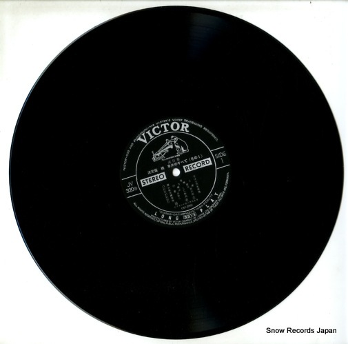 ポスター付き　橋幸夫　大全集　LP　6枚組　シングルレコード　７枚　レア　希少 Qoo10] 【レコード】橋幸夫 橋幸夫のすべて JV
