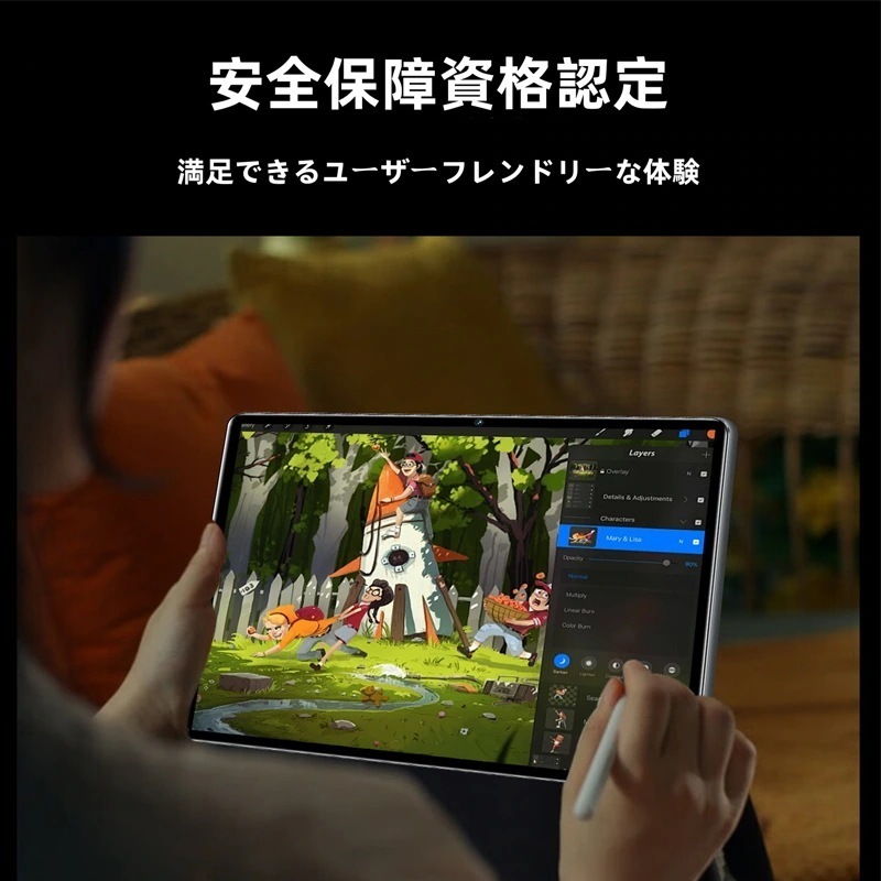 タブレットPC 本体 Matex5 Android14 10.1インチ Wi-Fiモデル 6GB+128GB SIMフリー WIFI 大画面 6000mAh タブレット 軽量 おすすめ 在宅勤務 お絵