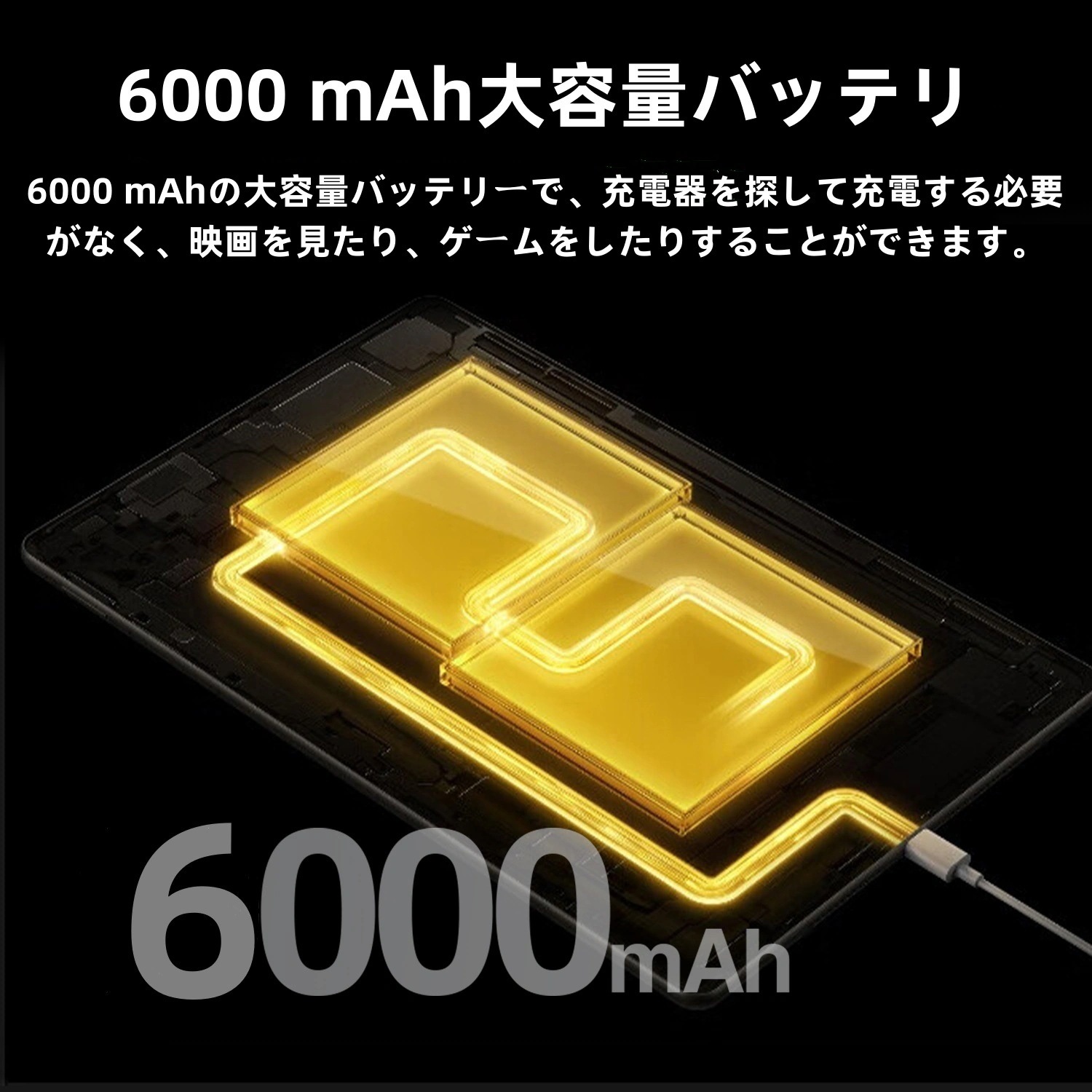 タブレットPC 本体 Matex5 Android14 10.1インチ Wi-Fiモデル 6GB+128GB SIMフリー WIFI 大画面 6000mAh タブレット 軽量 おすすめ 在宅勤務 お絵