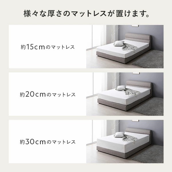 ベッド シングル 2層ポケットコイルマットレス付き 厚み26cm ブラック 脚付き すのこ PVCレザー 組立品
