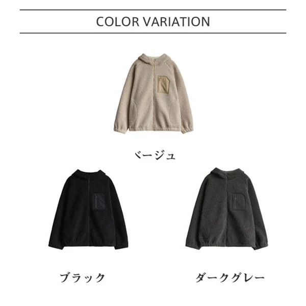 品質いいな品ボアジャケットレディースボアパーカーショート丈フード付き裏ボアボアブルフリース暖かアウター無地ふわふわカジュアルおしゃれ