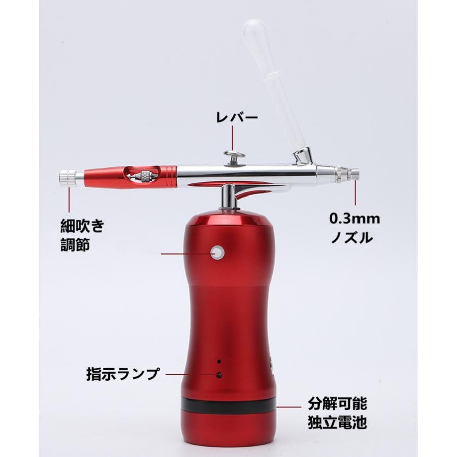 充電式エアブラシ 分離式電池 塗装 プラモデル スプレーガン 模型 DIY USB充電式 ネイル ケーキのデコレーション 肌の保湿 充電式エアブラシ 分離式電池 塗装 プラモデル スプレーガン 模型 DIY USB充電式 ネイル ケーキのデコレーション 肌の保湿
