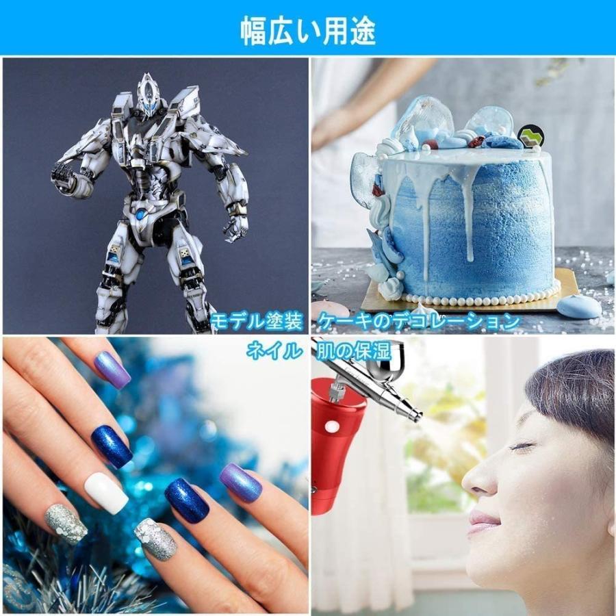 充電式エアブラシ 分離式電池 塗装 プラモデル スプレーガン 模型 DIY USB充電式 ネイル ケーキのデコレーション 肌の保湿 充電式エアブラシ 分離式電池 塗装 プラモデル スプレーガン 模型 DIY USB充電式 ネイル ケーキのデコレーション 肌の保湿