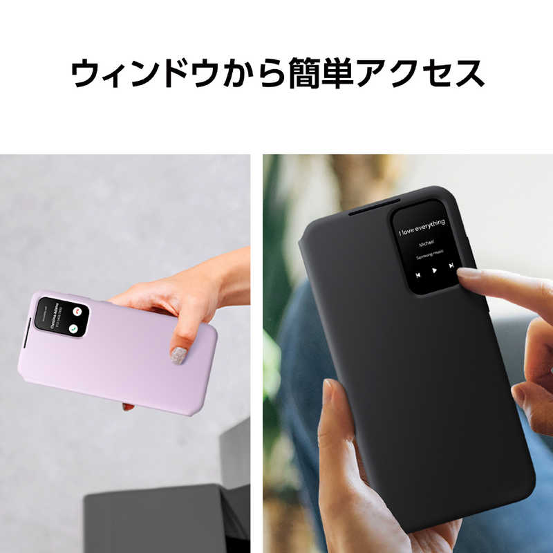 GALAXY　A55 Smart View Wallet Case Galaxy White　EF-ZA556CWEGJP