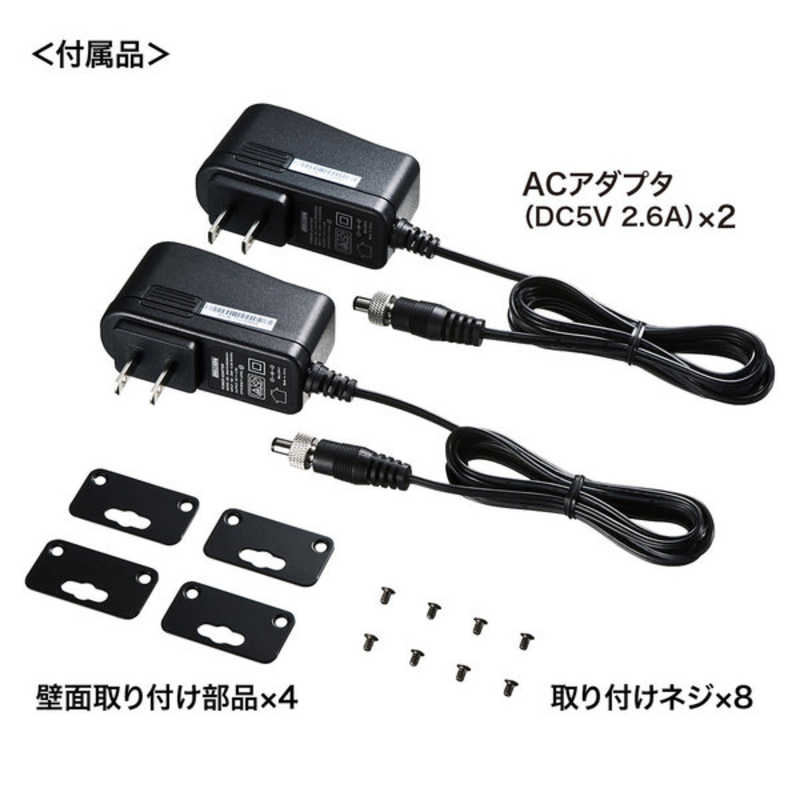 サンワサプライ　HDMIエクステンダー(セットモデル) ブラック　VGA-EXHDLT