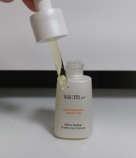 マイクロアクティブブライトニングアンプル15ml マイクロアクティブブライトニングアンプル15ml