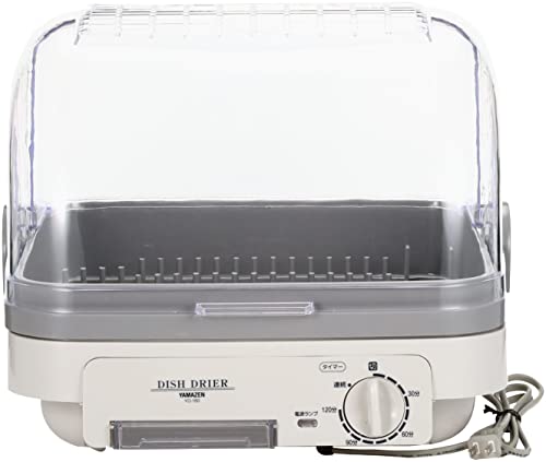 [山善] 食器乾燥器 (5人分) 120分 タイマー付き ライトグレー (自然対流式) (抗菌/防カビ) YD-180(LH)