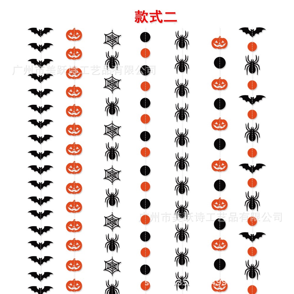 ハロウィンデコレーションプルアップフラッグペンダントコウモリスパイダーカボチャストリングプルアッププルアップフラッグペナントバナー