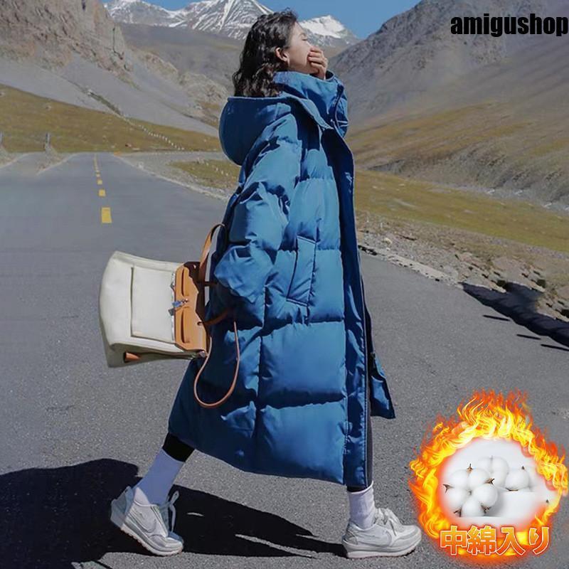 品大人気ダウンコートレディース中綿コートロングコート中綿入り厚フード付き中綿暖かい秋冬保温防寒キルティングダウン防風ゆったり通勤 品大人気ダウンコートレディース中綿コートロングコート中綿入り厚フード付き中綿暖かい秋冬保温防寒キルティングダウン防風ゆったり通勤