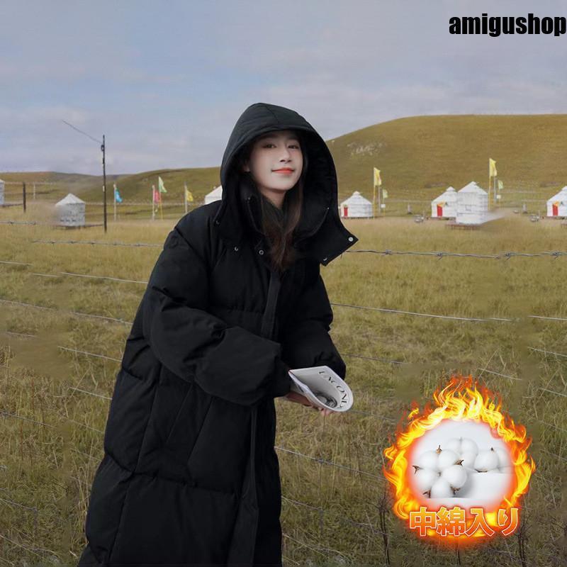 品大人気ダウンコートレディース中綿コートロングコート中綿入り厚フード付き中綿暖かい秋冬保温防寒キルティングダウン防風ゆったり通勤 品大人気ダウンコートレディース中綿コートロングコート中綿入り厚フード付き中綿暖かい秋冬保温防寒キルティングダウン防風ゆったり通勤