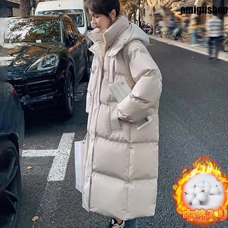 品大人気ダウンコートレディース中綿コートロングコート中綿入り厚フード付き中綿暖かい秋冬保温防寒キルティングダウン防風ゆったり通勤 品大人気ダウンコートレディース中綿コートロングコート中綿入り厚フード付き中綿暖かい秋冬保温防寒キルティングダウン防風ゆったり通勤