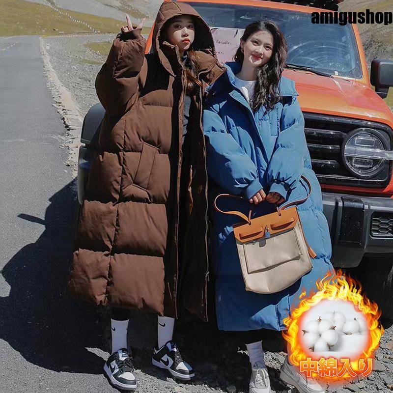 品大人気ダウンコートレディース中綿コートロングコート中綿入り厚フード付き中綿暖かい秋冬保温防寒キルティングダウン防風ゆったり通勤 品大人気ダウンコートレディース中綿コートロングコート中綿入り厚フード付き中綿暖かい秋冬保温防寒キルティングダウン防風ゆったり通勤
